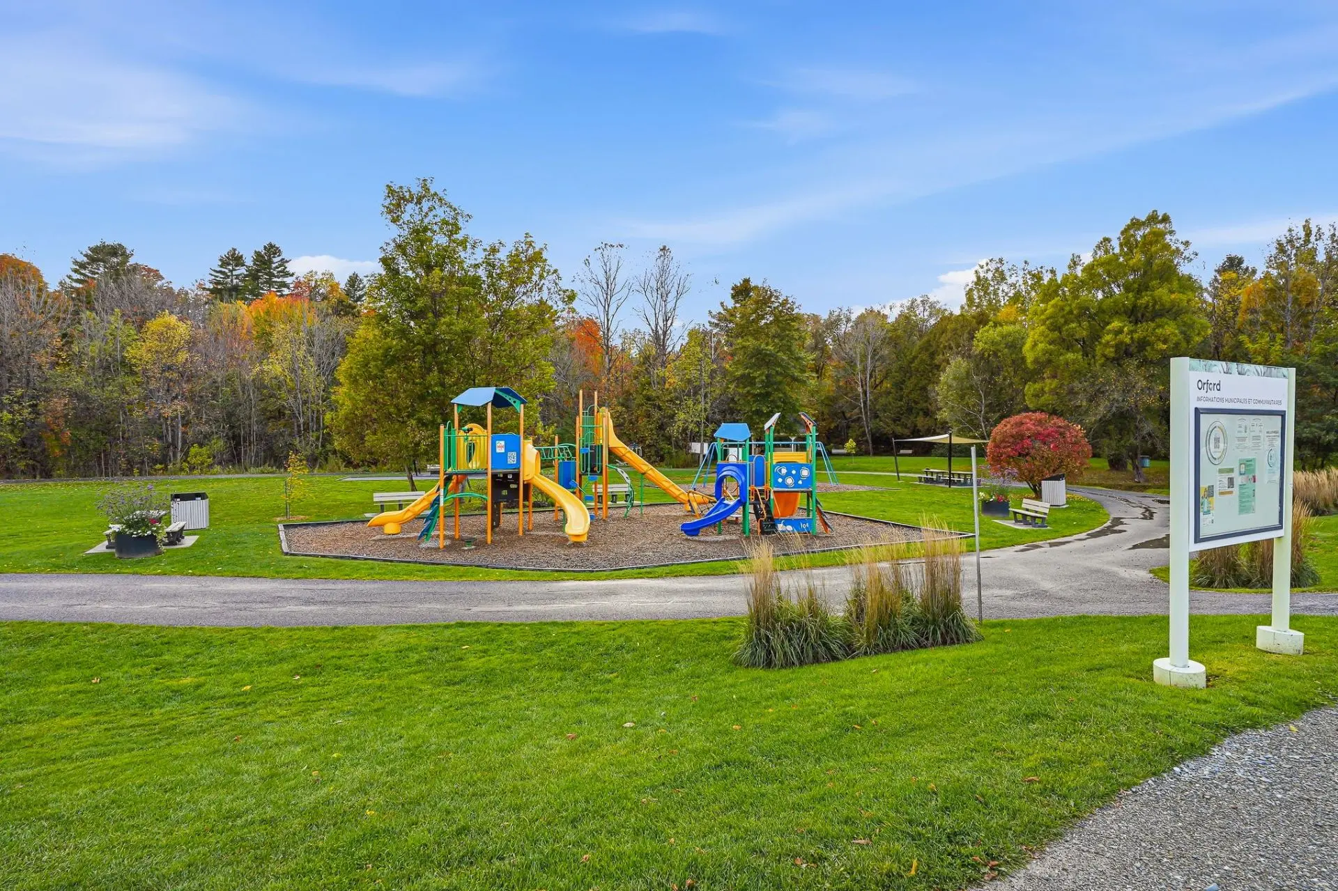 Common room